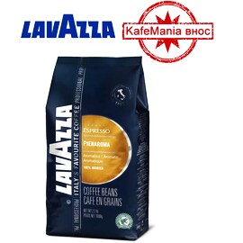 Lavazza Espresso Pienaroma καφές σε κόκκους 1κγ