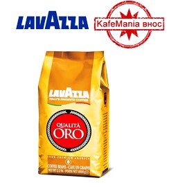 Lavazza Qualita Oro καφές σε κόκκους 1κγ