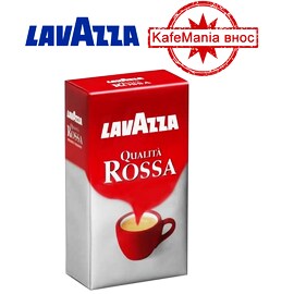 Lavazza Qualita Rossa αλεσμένος καφές 250γρ